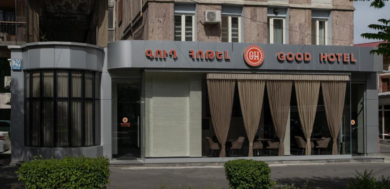 Good Отель 4*